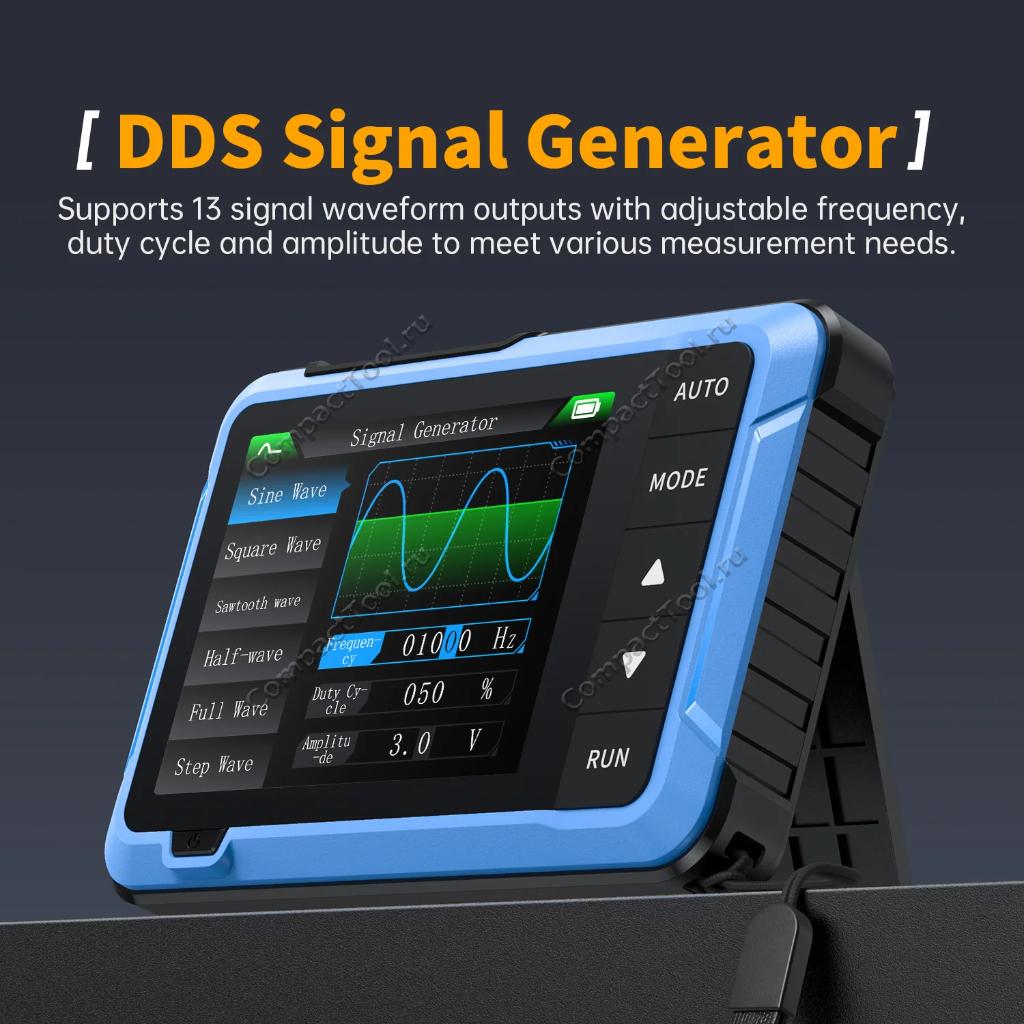 Портативный осциллограф FNiRSi DSO-510 с генератором DDS сигналов