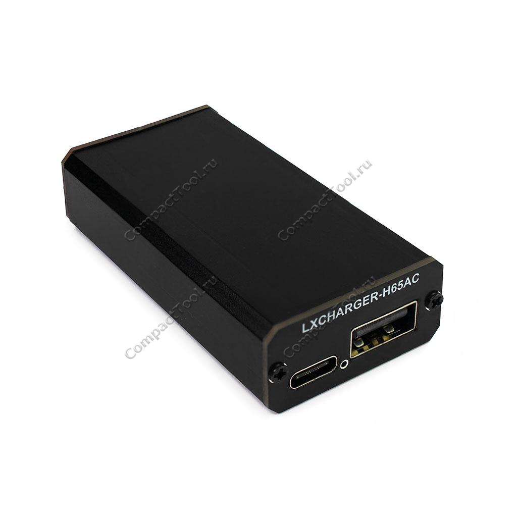 Преобразователь LXCHARGER 12-96В в 5В USB Type-C c PD QC 100 Вт в металлическом корпусе