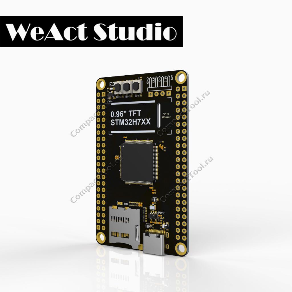 Модуль разработки WeAct Studio STM32H7 Core Board