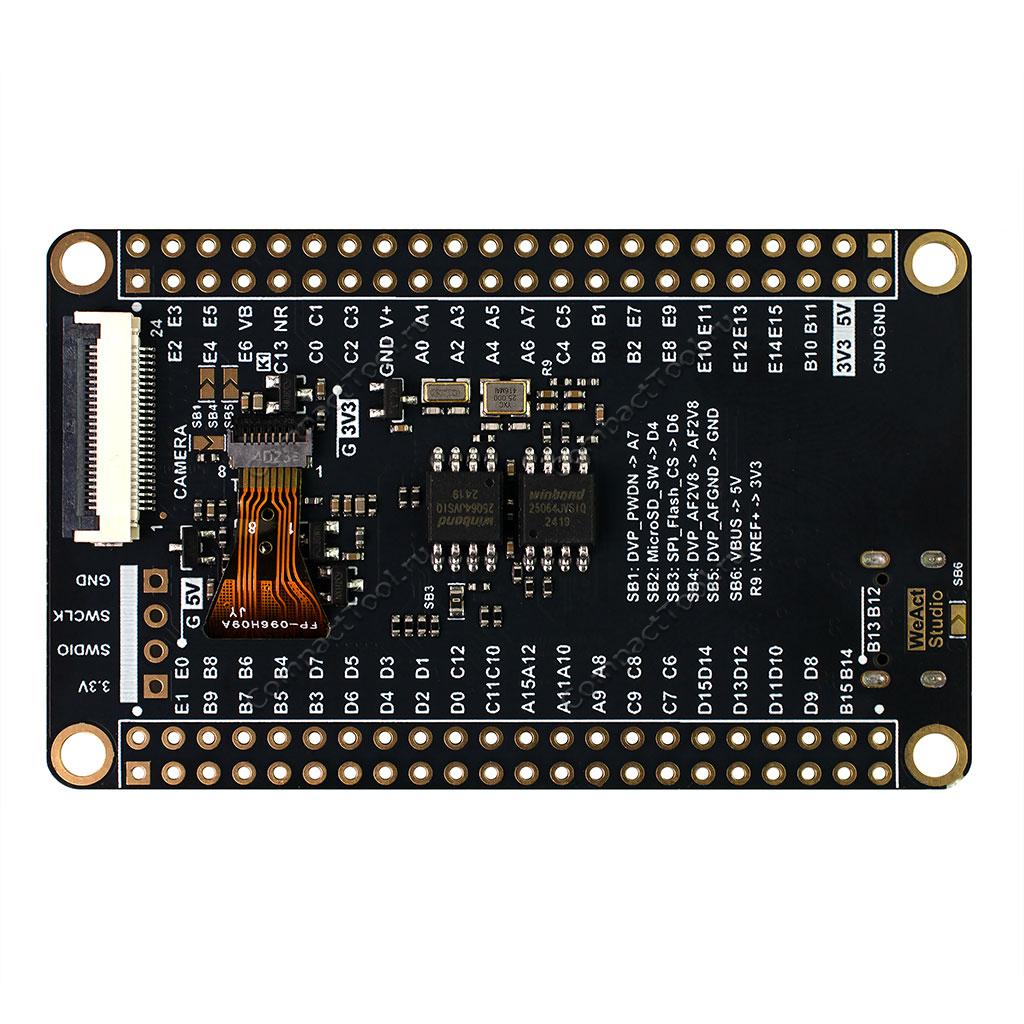 Модуль разработки STM32H7 Core Board OLED 0,96