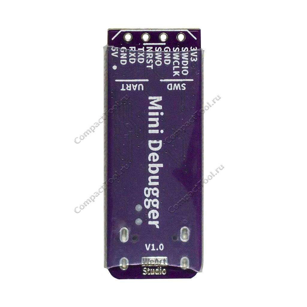 WeAct Studio Mini Debugger STLINK-STM32