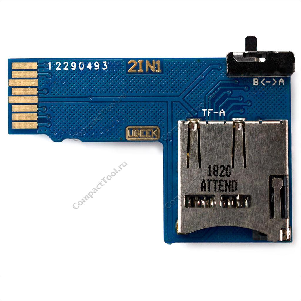 Переходник для 2-х microSD карт для Raspberry Pi