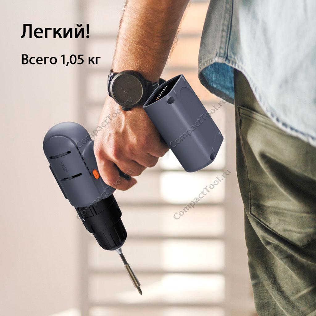 JIMIBOX Layer J набор с дрелью и битами