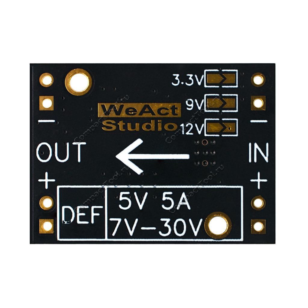 Понижающий преобразователь WeAct Power Board 5V5A 3.3V 5V 9V 12V