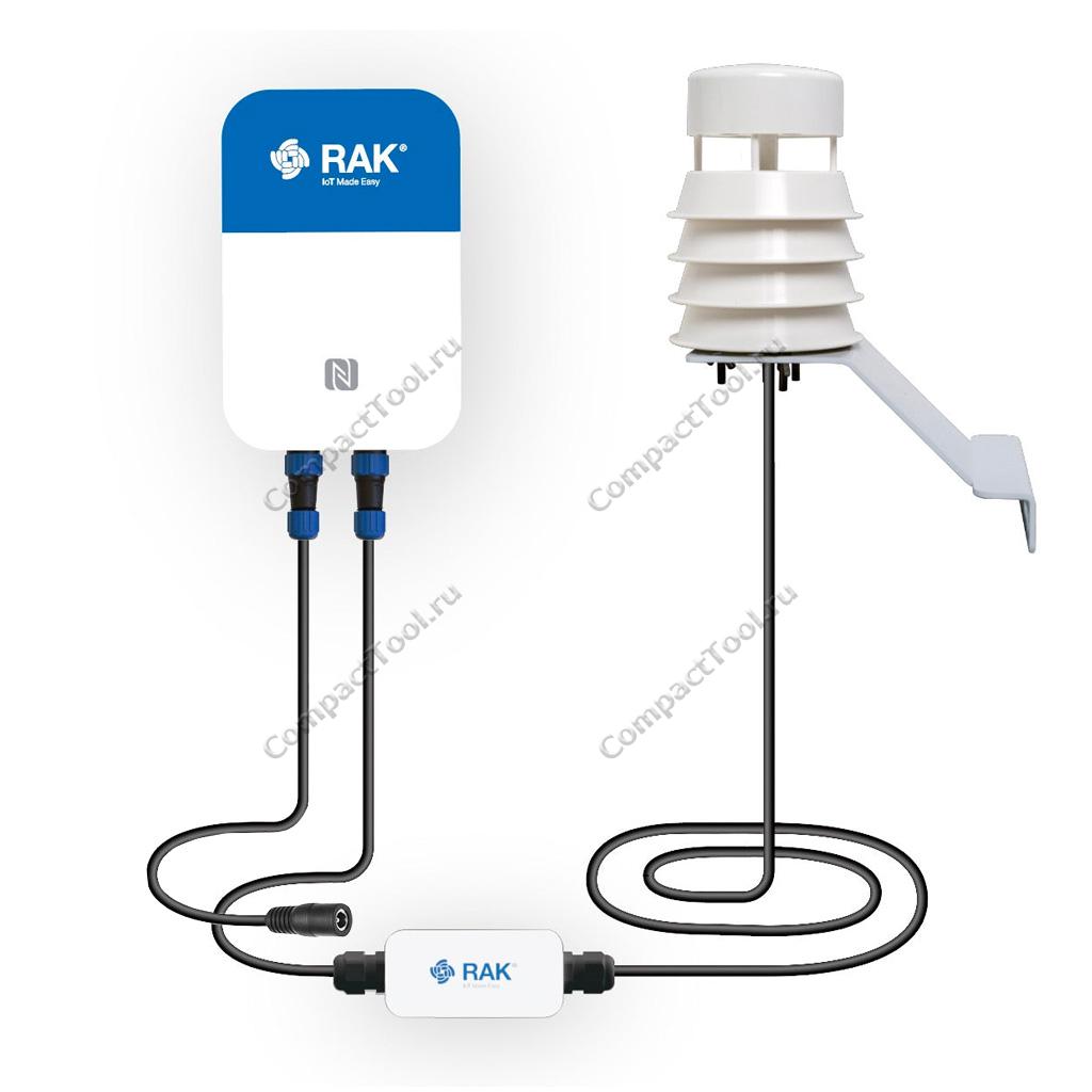 Станция погодного мониторинга RAK2560 Sensor Hub LoRaWAN EU868 c ультразвуковым датчиком RK900-09