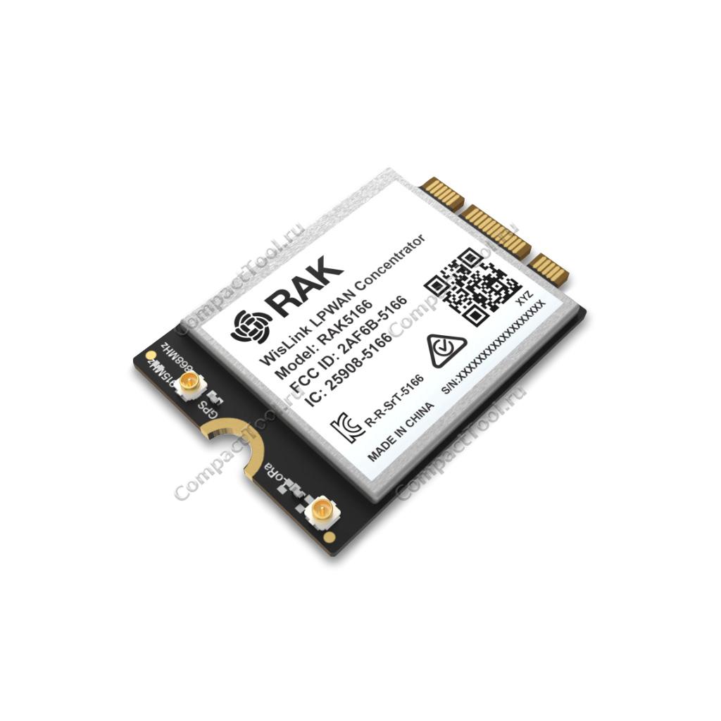 RAK5166 WisLink Шлюз LoRaWAN 8-канальный RU864/EU868/IN865 SX1303 LBT GPS USB M.2 Key B&M