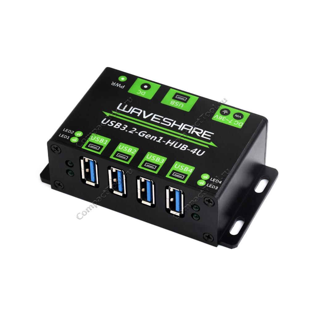 USB-хаб Waveshare USB3.2-Gen1-HUB-4U