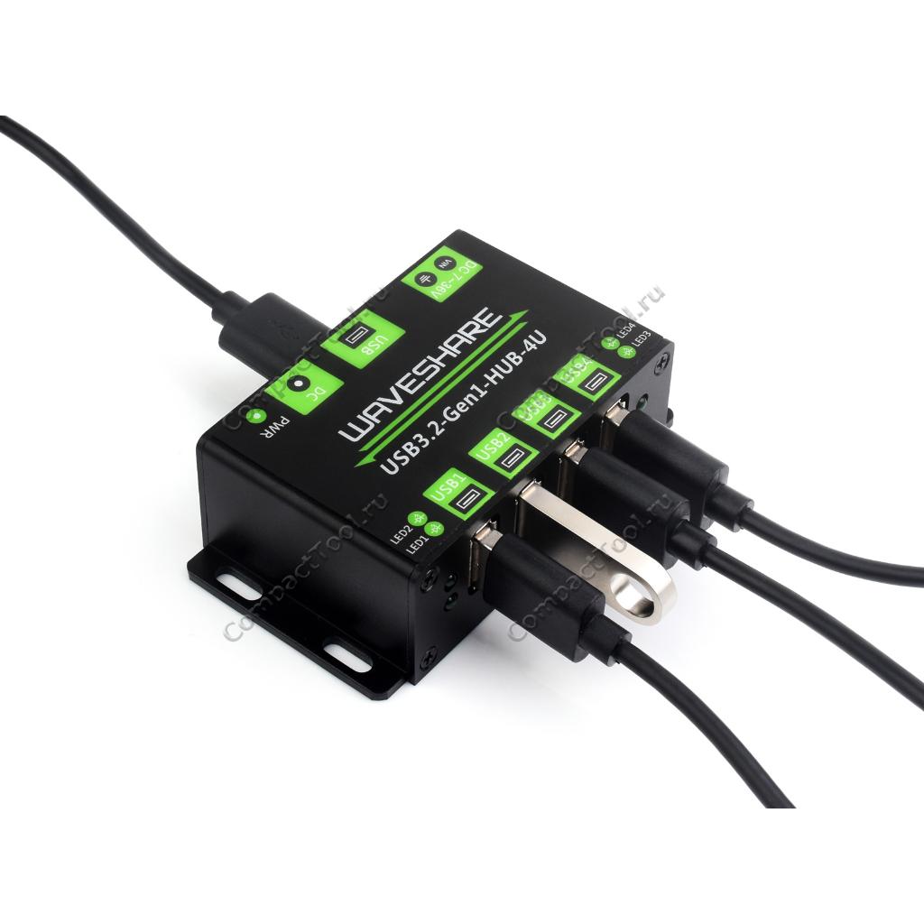 USB-хаб Waveshare USB3.2-Gen1-HUB-4U