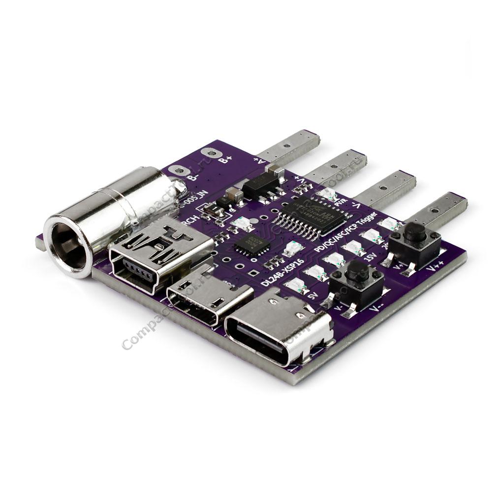 Плата DL24B-XSP16 для тестирования протокола зарядки PD3.1, QC, FCP c USB портами мощность 140Вт