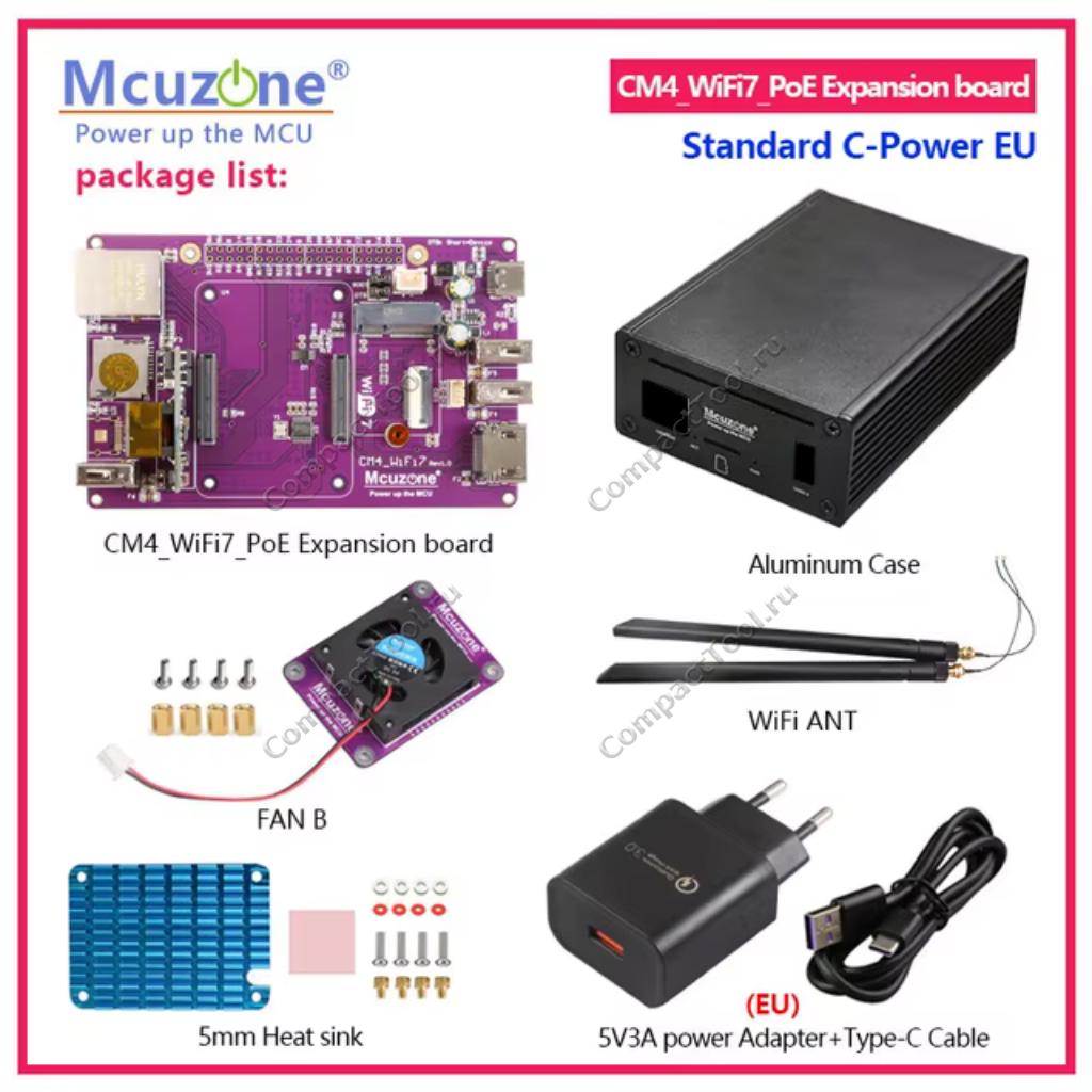 Плата расширения Mcuzone CM4-WiFi7-PoE