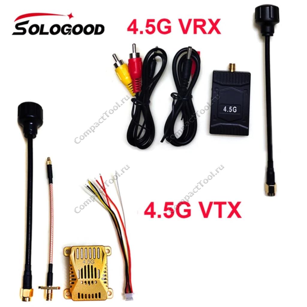 Комплект SoloGood VRX 4.5G + VTX 4.5G (передатчик+приемник изображения для FPV)