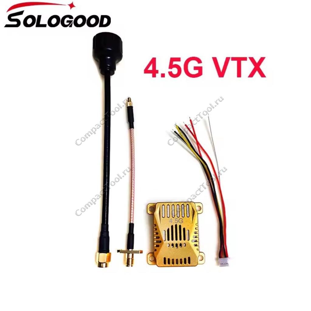 Комплект SoloGood VRX 4.5G + VTX 4.5G (передатчик+приемник изображения для FPV)