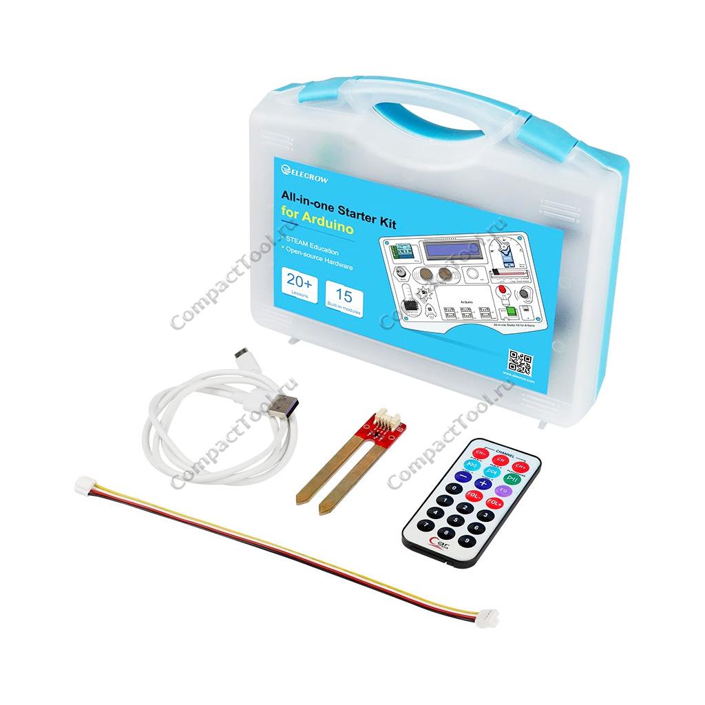 Стартовый набор STEM Все-в-одном для Arduino