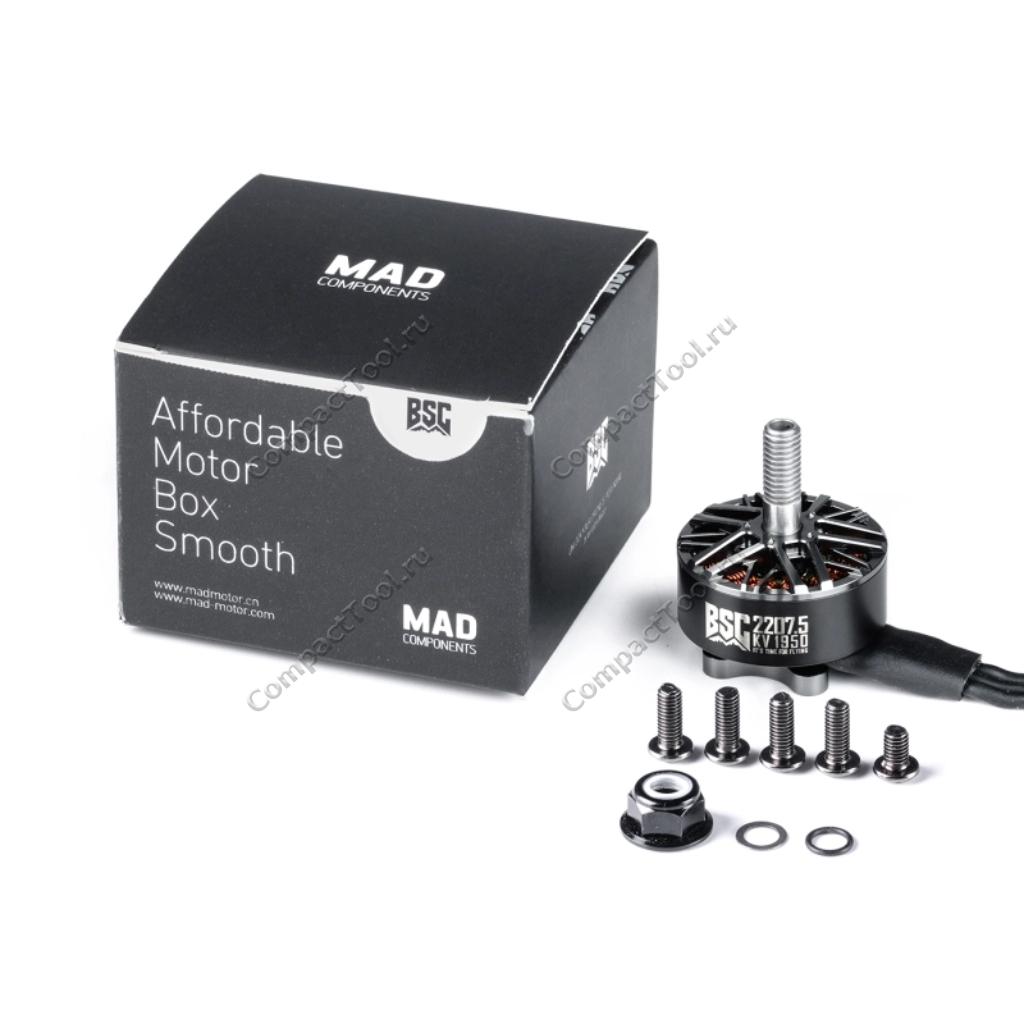 Мотор MAD BSC 2207.5 2100KV 6S