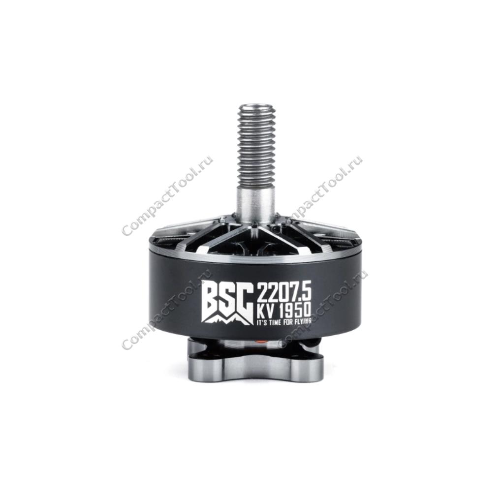 Мотор MAD BSC 2207.5 1950KV 6S
