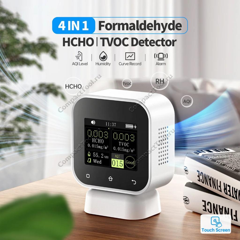 FNIRSI SFD-02 анализатор качества воздуха
