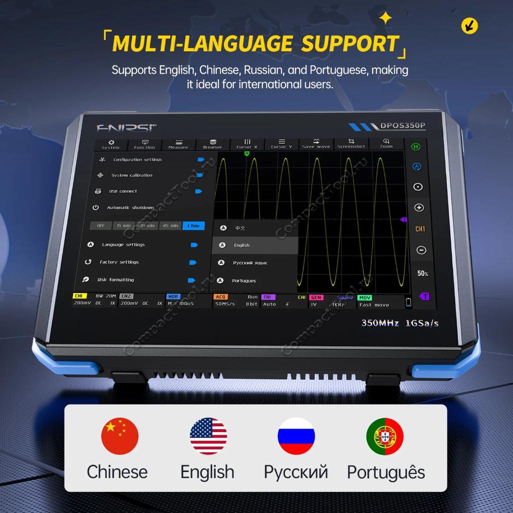 FNiRSi DPOS350P 4-IN-1 350MHz 1GSPS