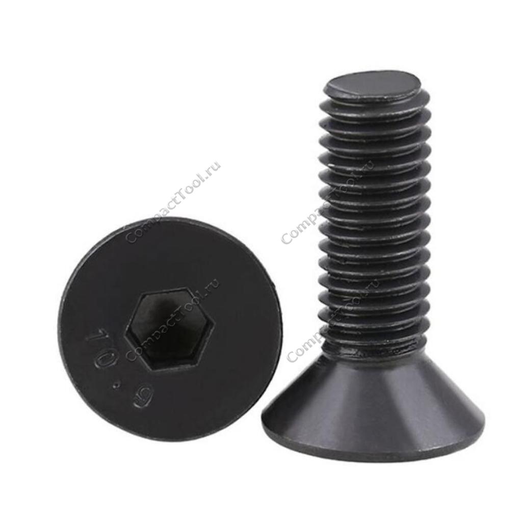 Винт M3x8 с потайной головкой с шестигранным шлицем H2.0 черный (10 штук)