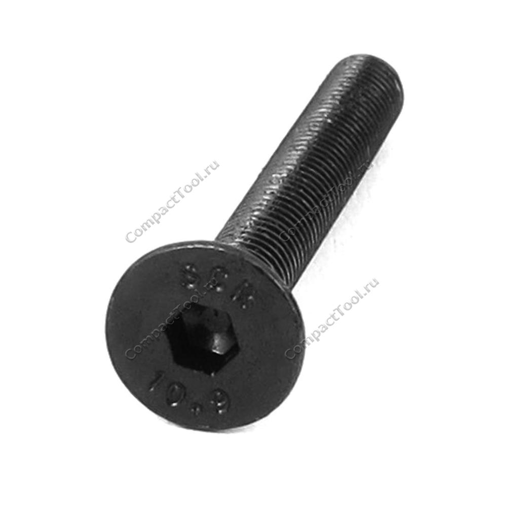 Винт M2.5x16 с потайной головкой с шестигранным шлицем H1.5 черный (10 штук)