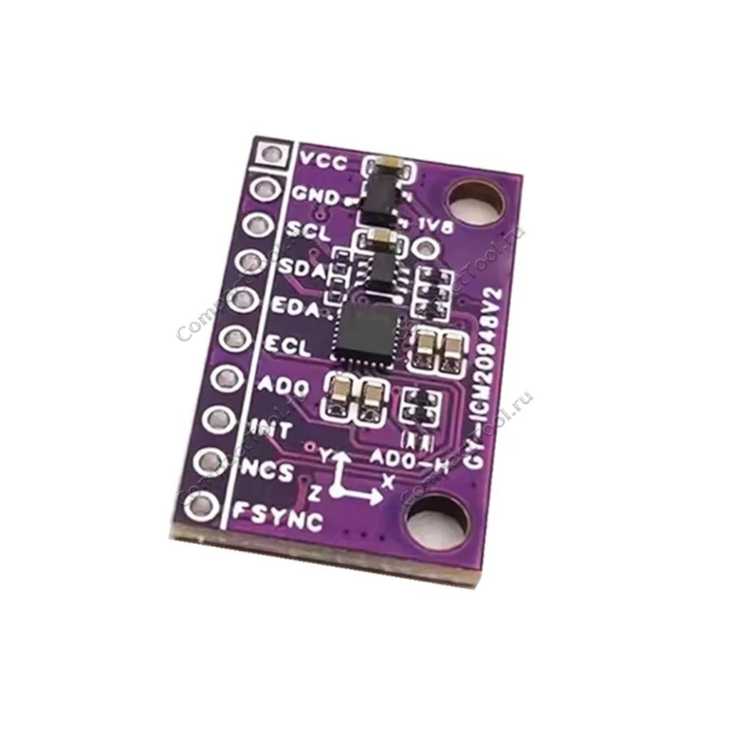 ICM20948V2 - высокоточный 9-ти осевой модуль датчиков отслеживания движения 