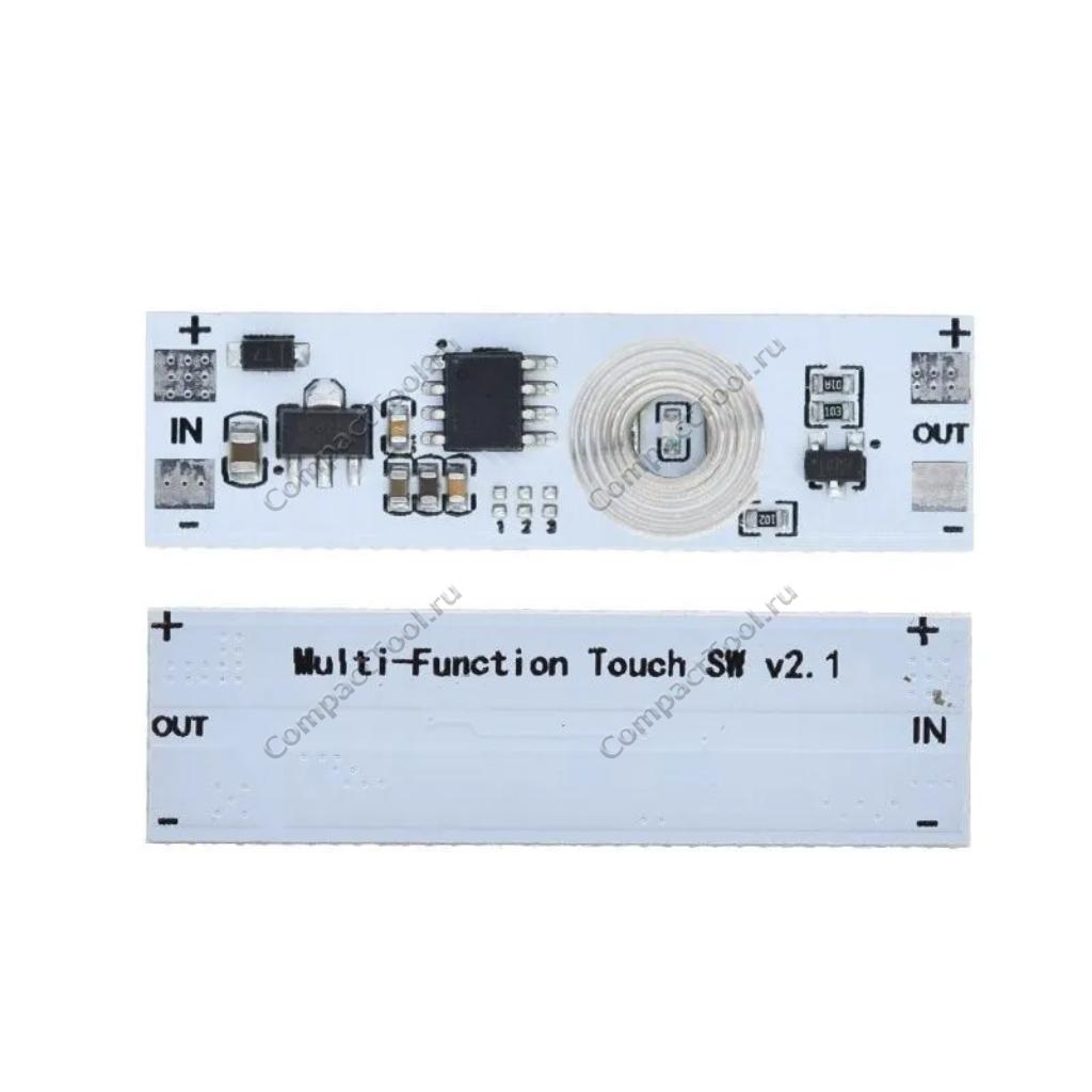 Датчик прикосновения Multi-Function Touch SW с функцией включения и выключения 