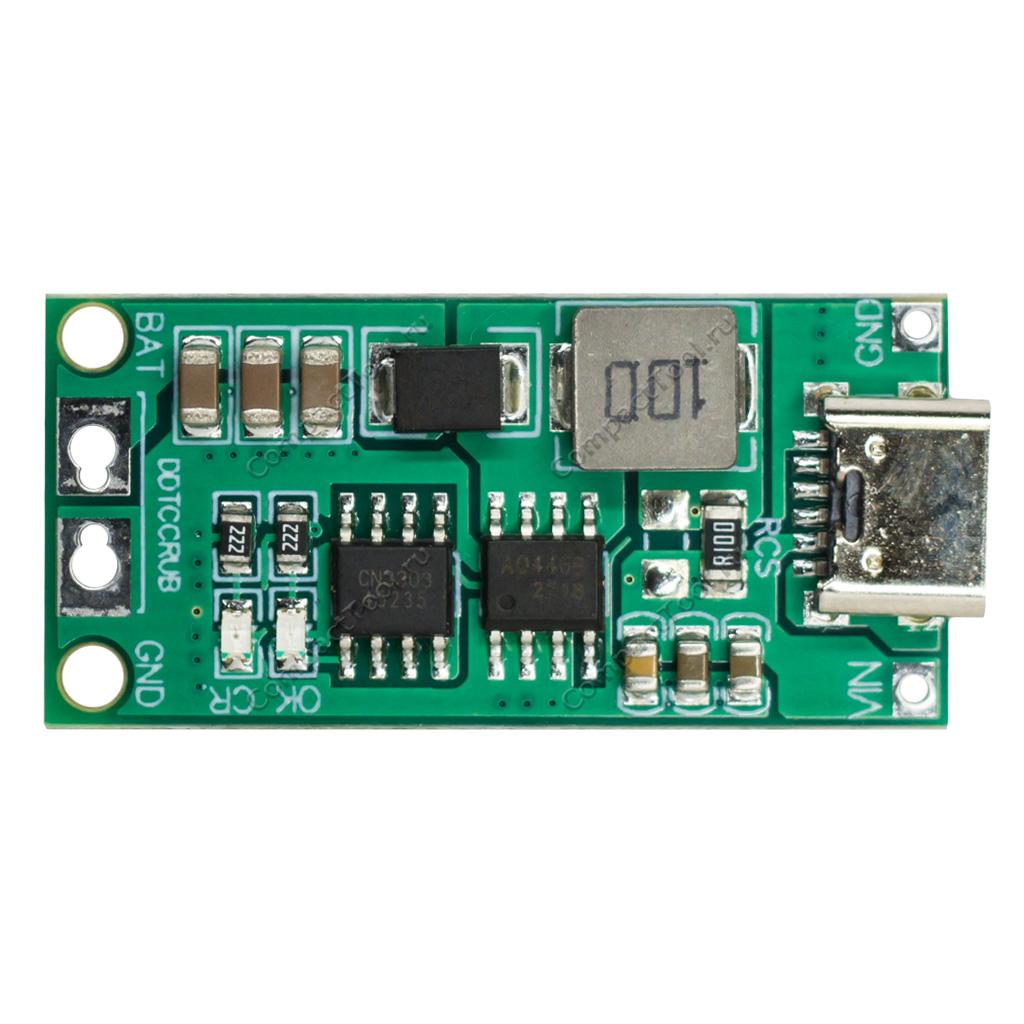 Модуль зарядки аккумулятора Li-ion 3S 12.6В 1А DOTCCRUB