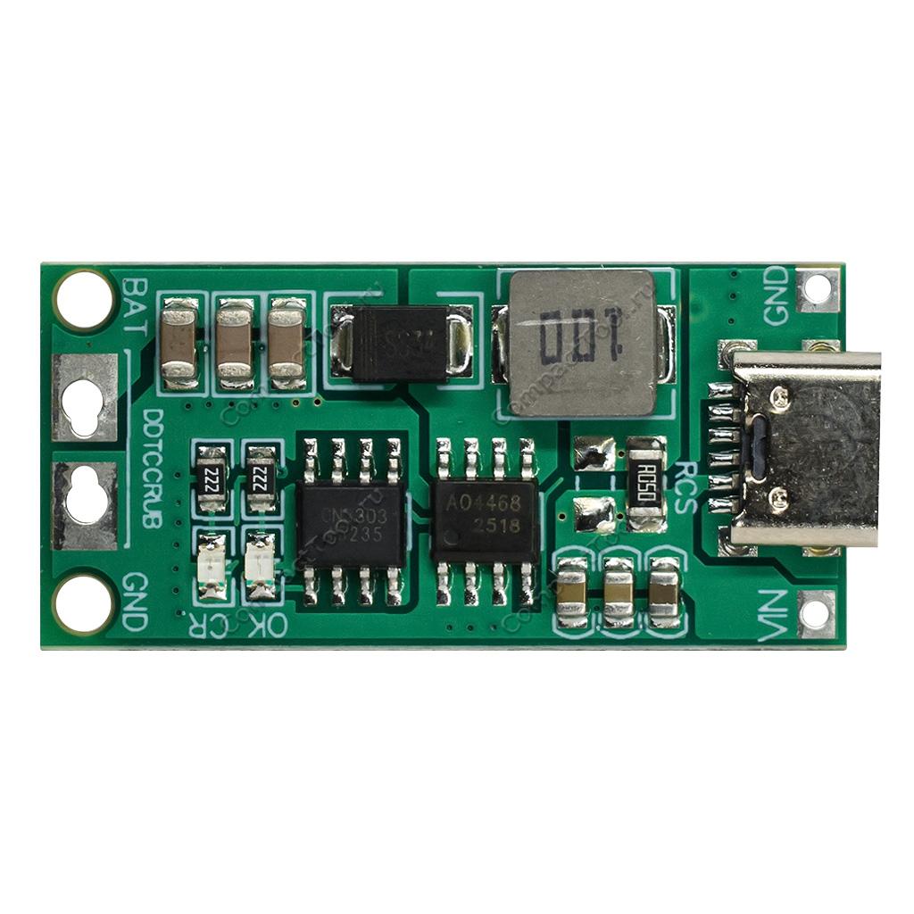 Модуль зарядки аккумулятора Li-ion 3S 12.6В 2А DOTCCRUB