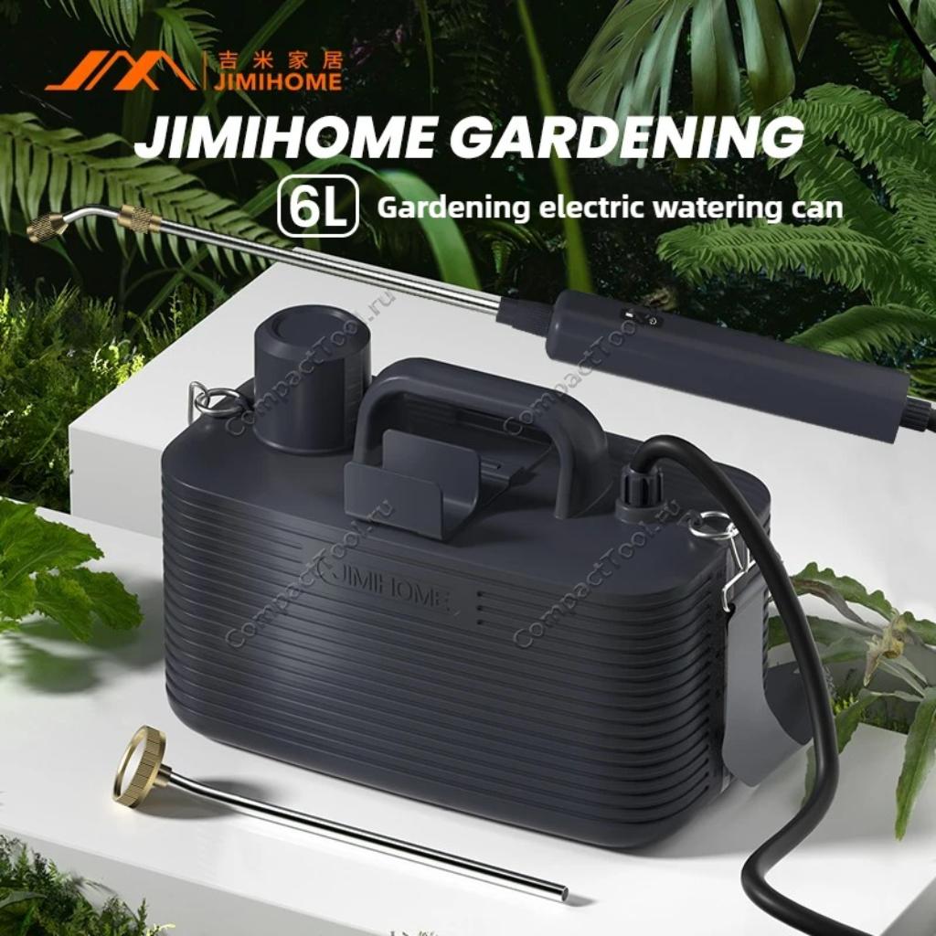 JIMIHOME JM-W506 6L – аккумуляторный опрыскиватель растений