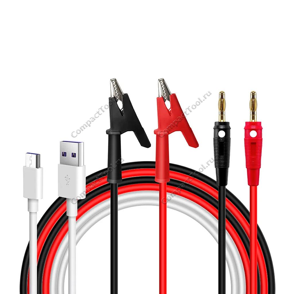 RUIDENG X25A Комплект силовых кабелей с концевым зажимом для RD60XX