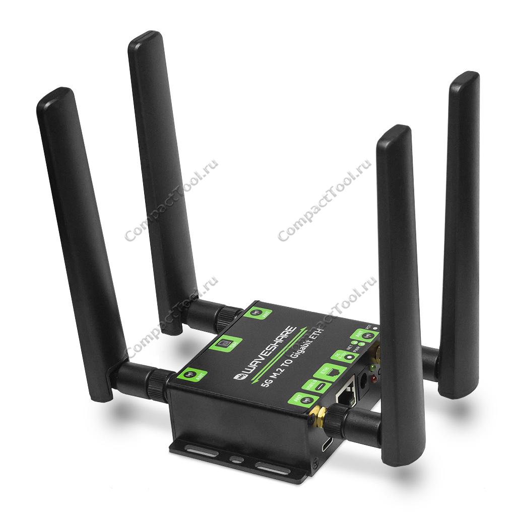 5G LTE Ethernet USB3.1 Донгл сотовой связи с модулем Quectel RM520N-GL