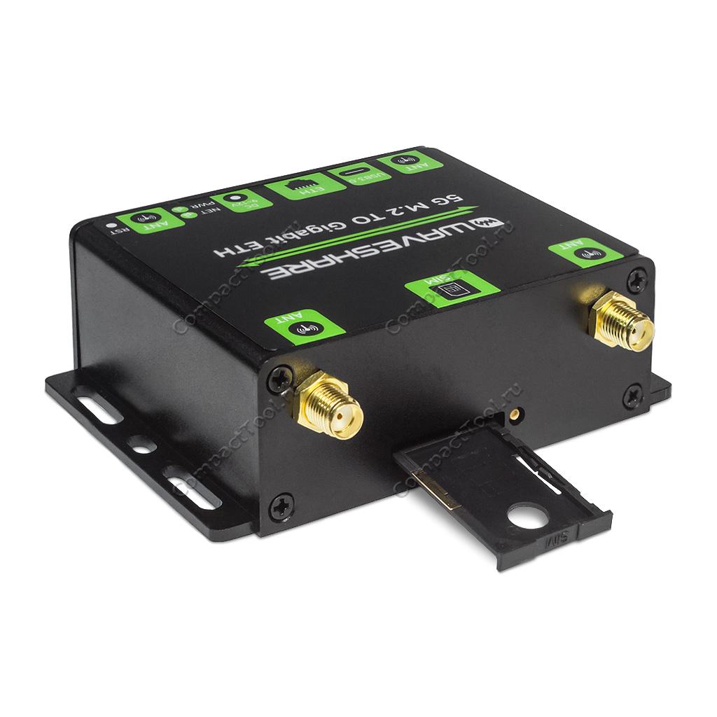 5G LTE Ethernet USB3.1 Донгл сотовой связи с модулем Quectel RM520N-GL