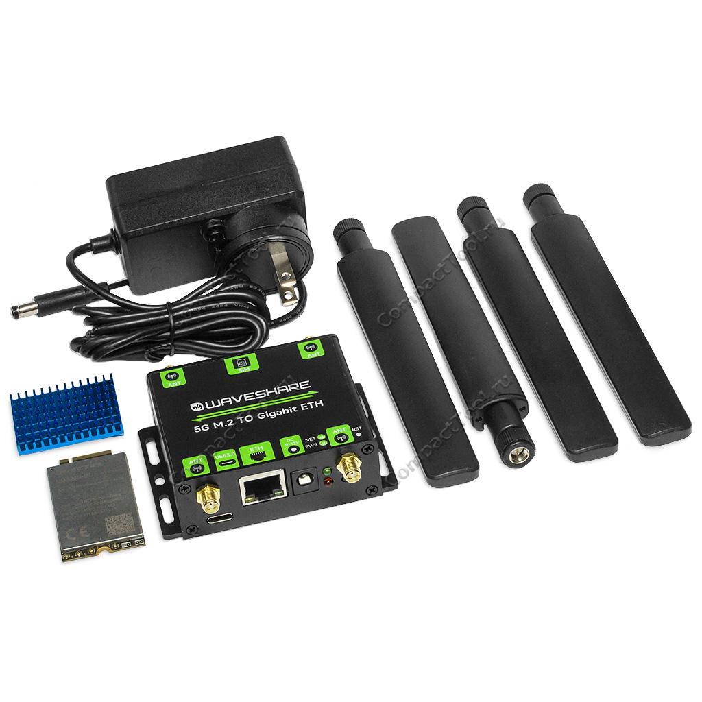 5G LTE Ethernet USB3.1 Донгл сотовой связи с модулем Quectel RM520N-GL