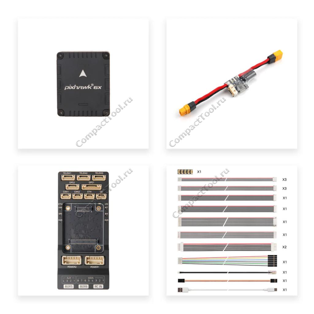 Полетный контроллер Holybro Pixhawk 6X MINI Standard Version (V2A) + PM02D + M9N GPS