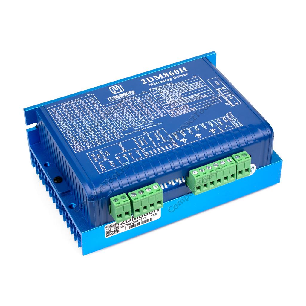2DM860H JMC Драйвер биполярного шагового мотора Nema34 с открытым контуром