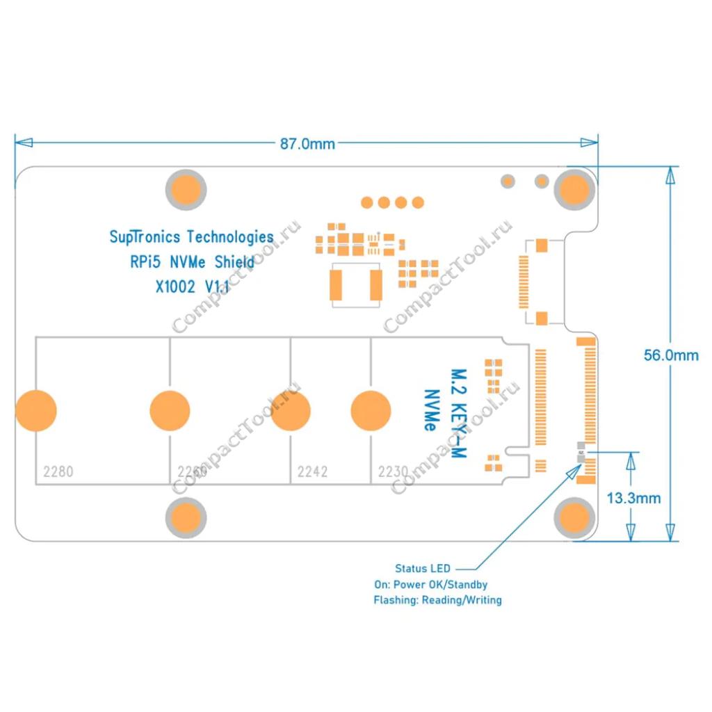 Модуль SupTronics X1002 1хM2 PCIe NVMe для RPi 5