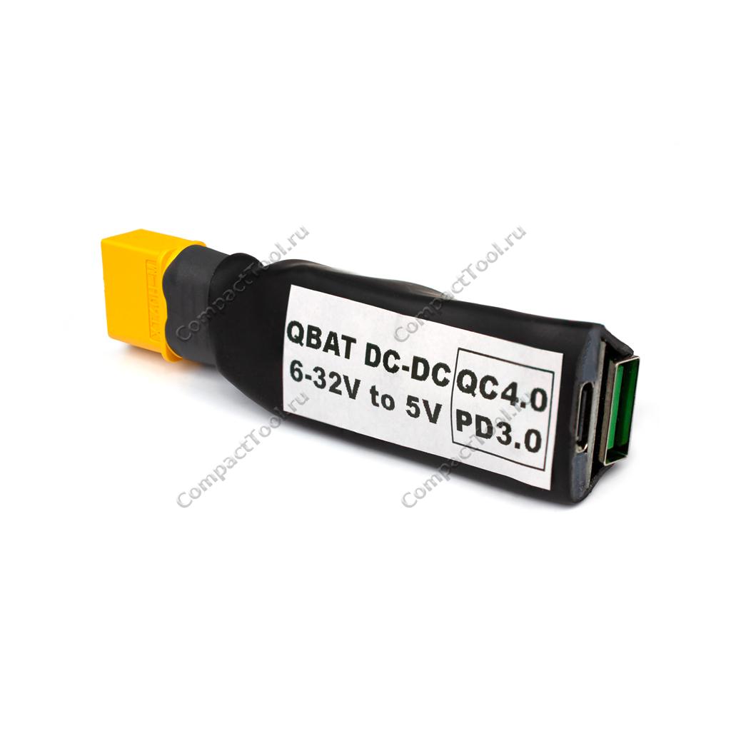 Понижающий преобразователь QBAT DC-DC с 6-32В XT60H-M на 5В USB-A QC4.0 и Type-C PD3.0