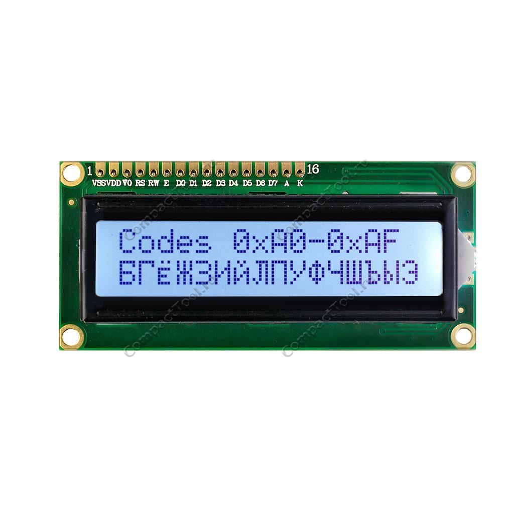 Модуль Wi-Fi  Raspberry EP-N8508GS USB
