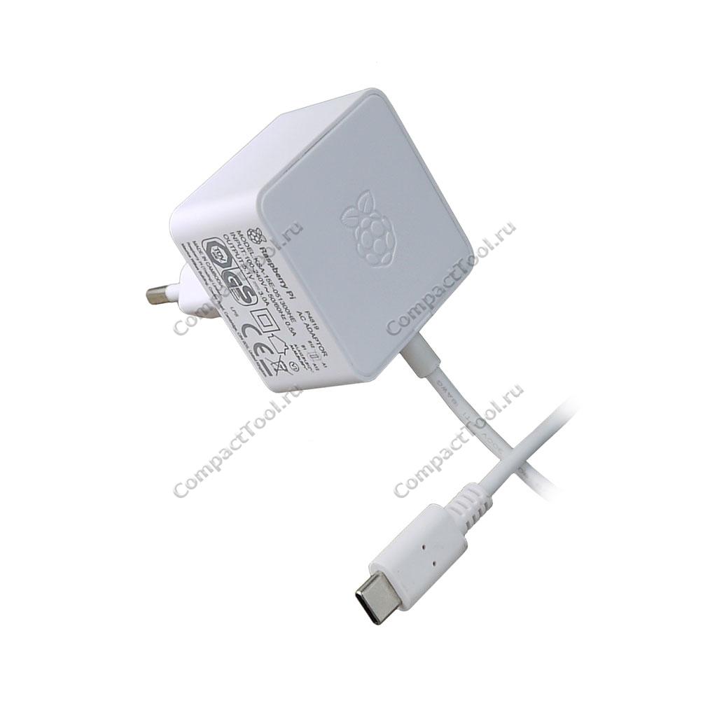 Оригинальный блок питания 15.3Вт USB-C для Raspberry Pi 4 белый купить оптом и в розницу в СompactTool с доставкой по Москве и России