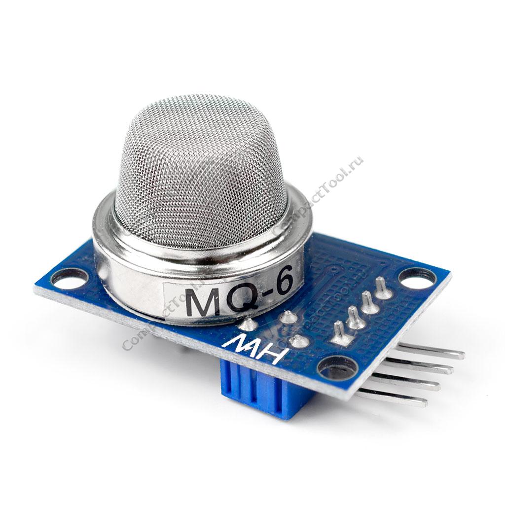 Датчик газа MQ-6 для Arduino (природные газы, метан)