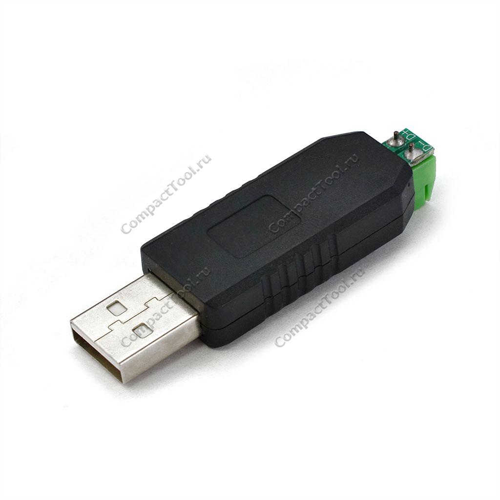 Преобразователь интерфейсов USB to RS485 купить оптом и в розницу в СompactTool с доставкой по Москве и России