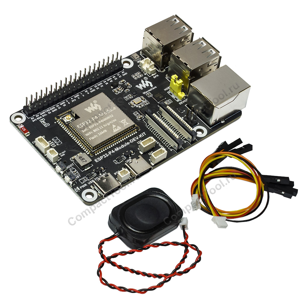 ESP32-P4-Module-DEV-KIT Базовый комплект