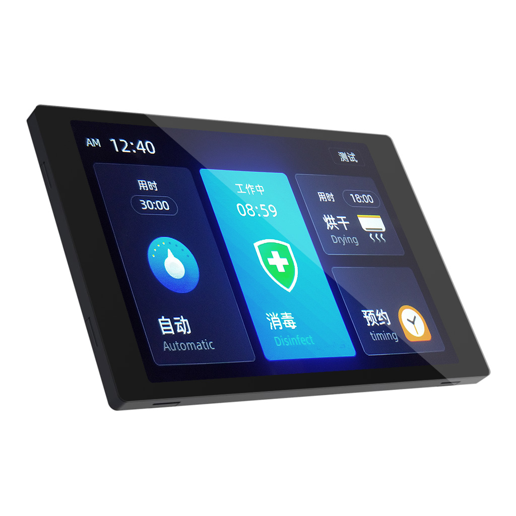 Плата разработчика WT32-SC01 PLUS на базе ESP32-S3 с экраном 3.5" 320X480