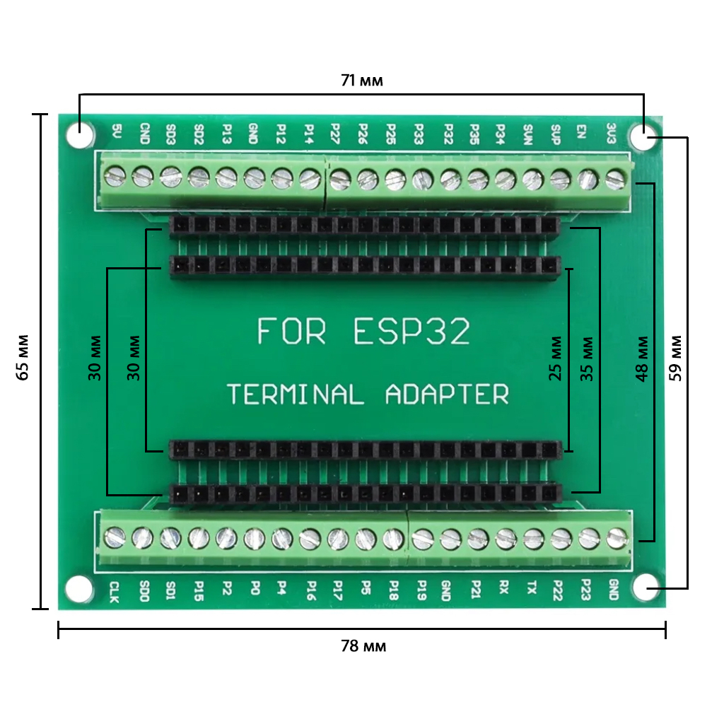 Коммутационная плата ESP32 GPIO 1 в 2 совместимая с ESP32S ESP32 38-pin