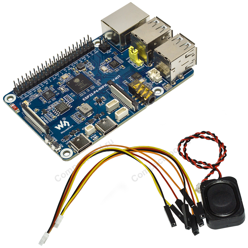 ESP32-P4-WIFI6-DEV-KIT Базовый комплект